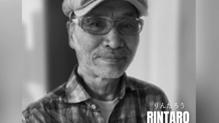 RINTARÔ at the Tokyo BD Festival! | 東京BDフェスティバル