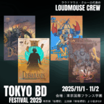 LoudMouse Crew（ラウドマウス・クルー）
