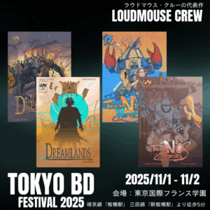 LoudMouse Crew(ラウドマウス・クルー)