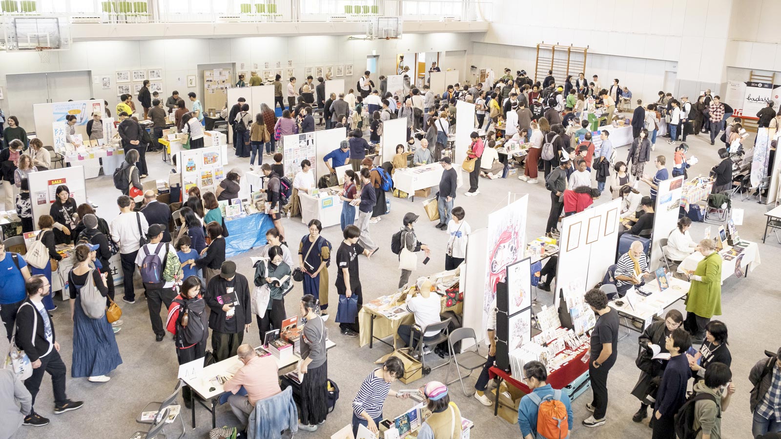 TOKYO BD FESTIVAL TOP01