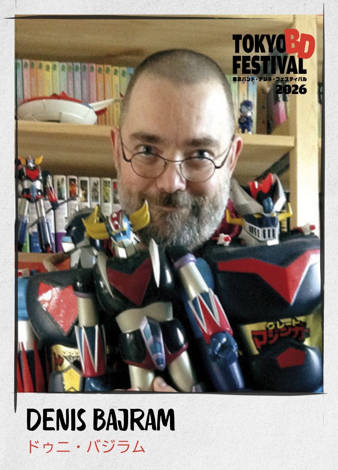 バンドデシネ作家Denis Bajram(ドゥニ・バジラム)さんが参加