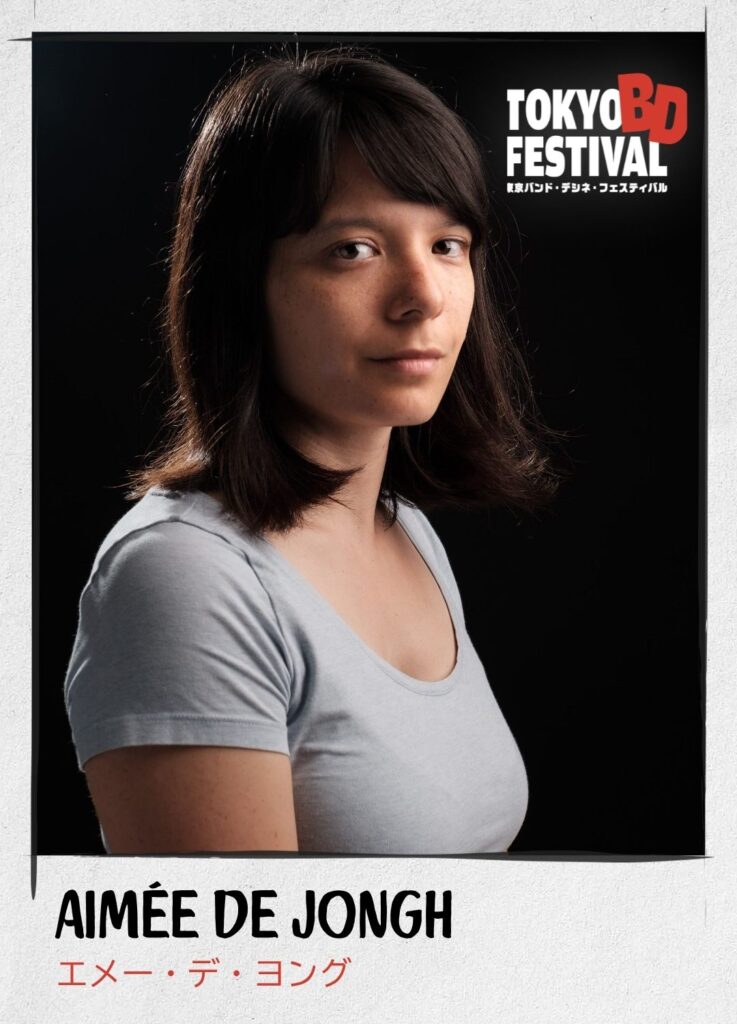 Aimée de Jongh（エメー・デ・ヨング）