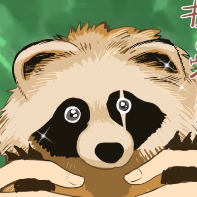 KATSUKI KUZUYA（葛屋カツキ）