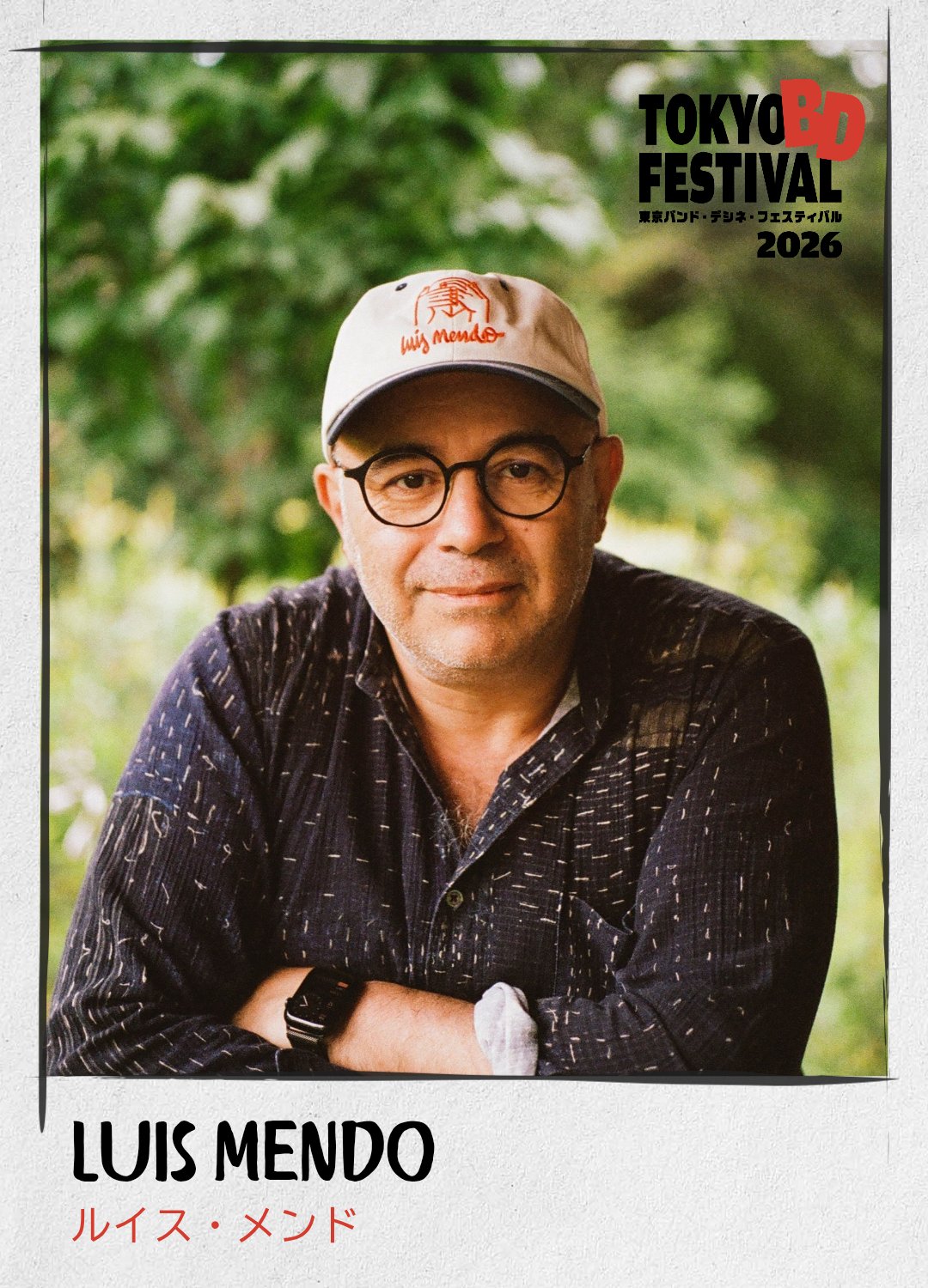 漫画家Luis Mendo（ルイス・メンド）さんが参加