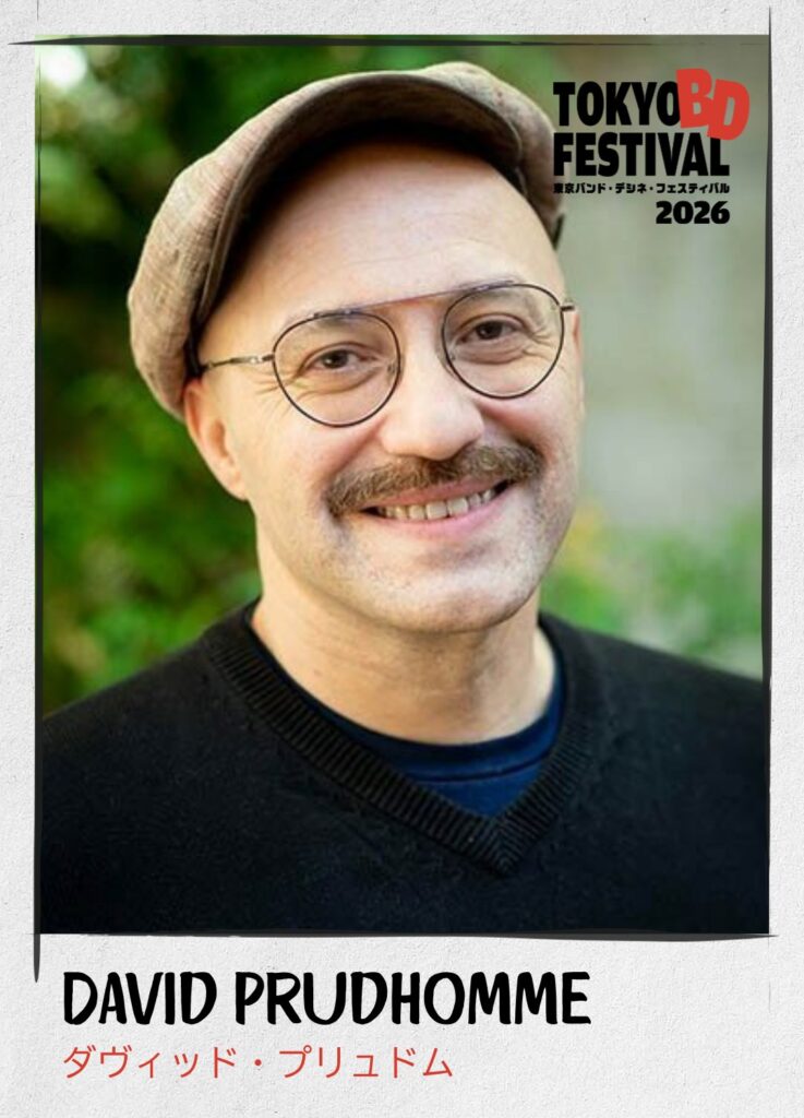 David Prudhomme（ダヴィッド・プリュドム）