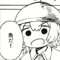 Furikiri（フリキリ）